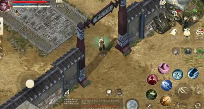 《千年3D版》：无职业限制的自由江湖，剑指巅峰，暗器制胜，开启武侠世界的无限可能！