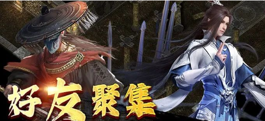 《千年3D版》：经典武侠的全新进化！