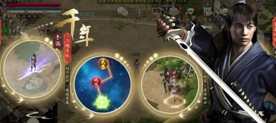 《千年3D版》：武侠美学在云端重生！