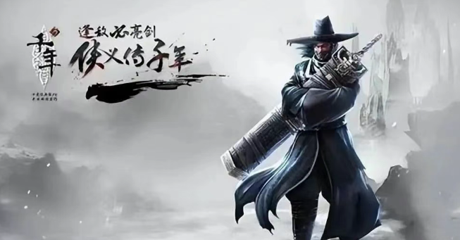 《千年3D版》：自由交易，硬核玩法！