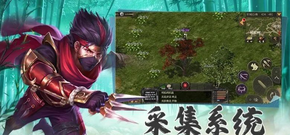 《千年3D版》：学武功和提升境界！