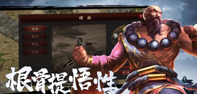 《千年3D版》：装备全靠刷，平民也能逆袭当大侠！(图1)