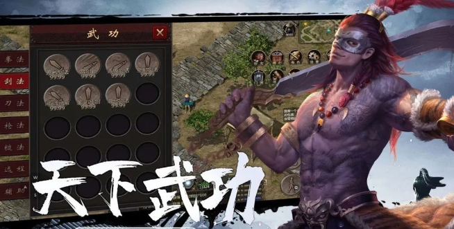 《千年3D版》：装备全靠刷，平民也能逆袭当大侠！(图2)