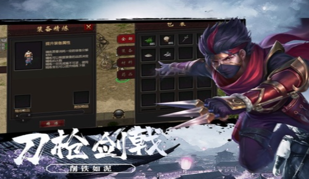 《千年3D版》：掌握能量循环，修炼效率翻倍！(图2)