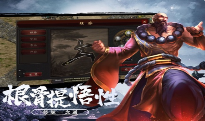 《千年3D版》：从菜鸟到高手的崛起之路！！
