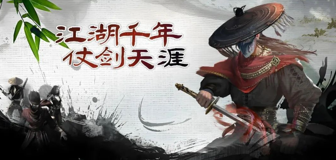 《千年3D版》：副本挑战攻略！
